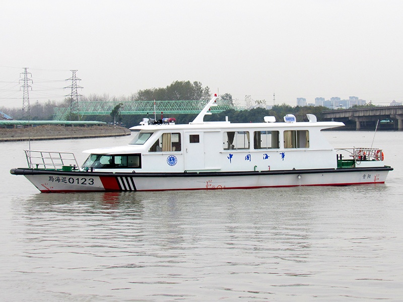 17.50-19米公務艇